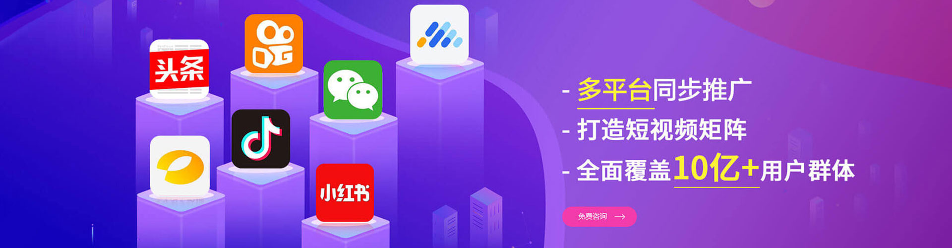 比如百度竞价赚钱