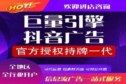 百度推广代运营案例：案例解析：精准定位用户需求