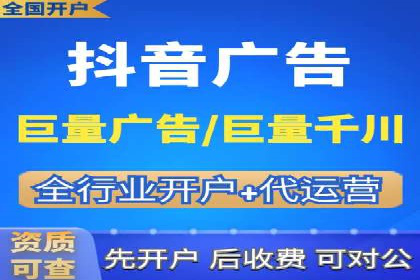 百度竞价托管助力企业快速拓展市场
