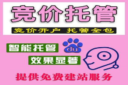 微信信息流广告在社交媒体中的地位与作用