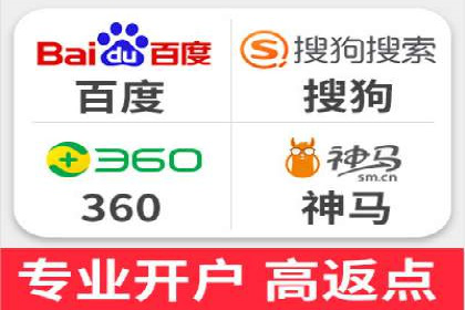 精准投放的秘诀：sem推广竞价的核心技巧